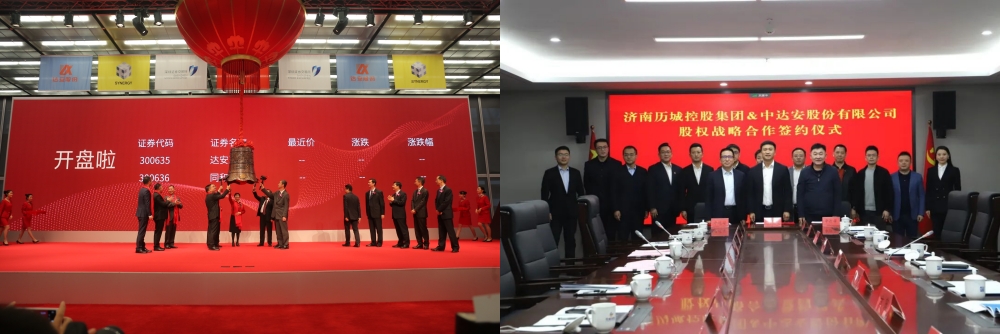 1708311512315422.jpg 未命名.jpg